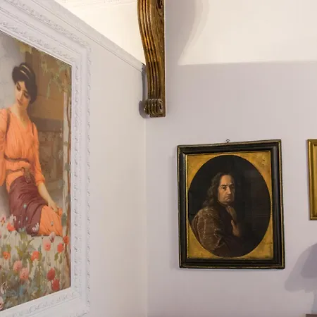 Flora Διαμέρισμα *