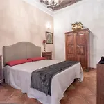Flora Ρώμη